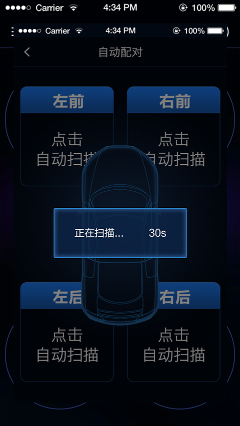 ����̥ѹ������׿�����ذ�װv1.24.3 ���°�