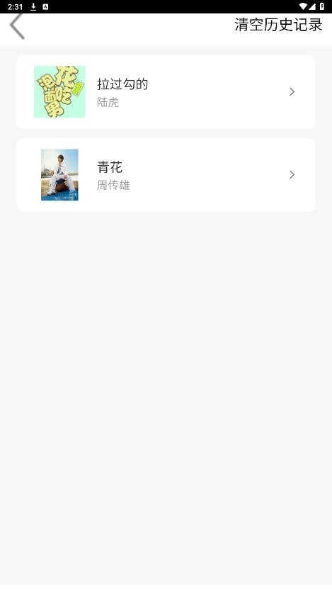 Ȥ�����ְ�׿������v0.0.9 ��Ѱ�