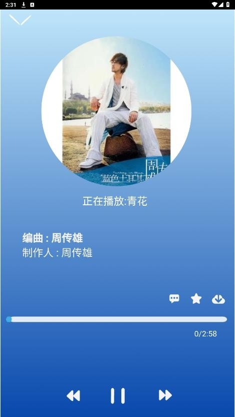 Ȥ�����ְ�׿������v0.0.9 ��Ѱ�