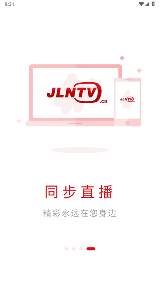 ���������������ذ�װ�ֻ���v6.1.10 ��׿��