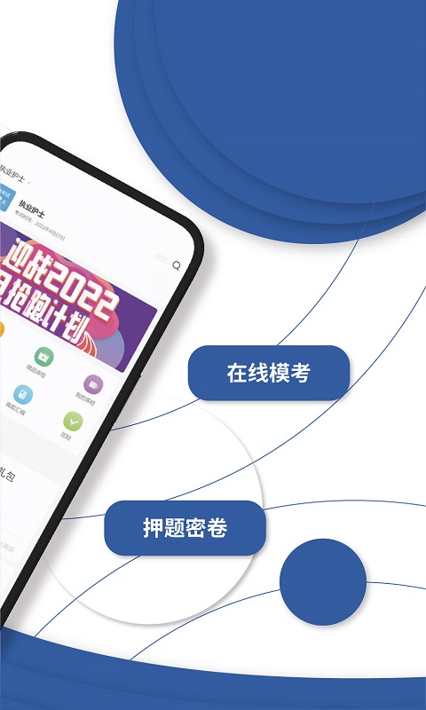 �϶�԰���ذ�װapp��׿�汾v1.6.4 ���°�