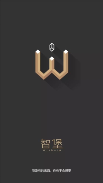 �Ǳ�������׿�����ذ�װv3.1.4 �ֻ���