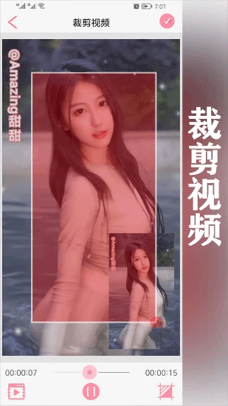 ˮӡ����׿������v6.1.5 �ֻ���