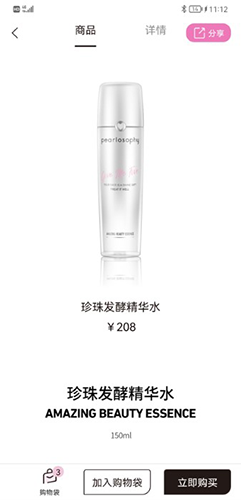 ������ѧapp�������°�v3.7.5 �ֻ���