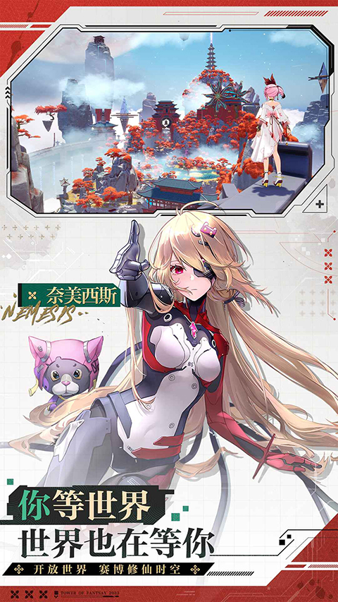 ��������Ϸ��׿�����ذ�װ���ơ�������v6.0.0 ���°�