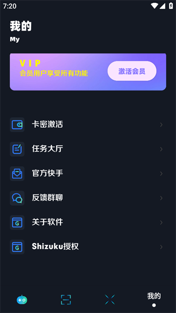 Сï��Ϸ����app���°�����v1.70.00 ��׿��