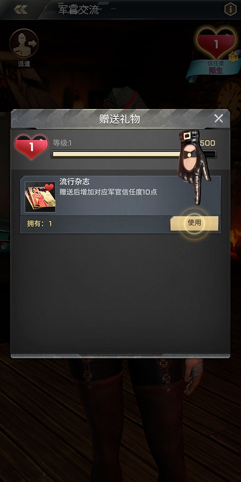 ʤ��֮�����ιٷ������ذ�װv1.169.0 ��׿��