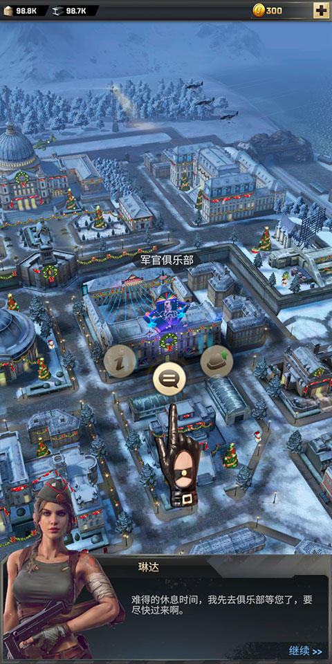 ʤ��֮�����ιٷ������ذ�װv1.169.0 ��׿��