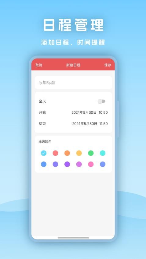 ����ָ�����°�����v1.0.0 ���°�