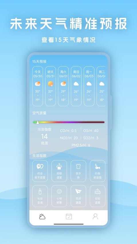 ����ָ�����°�����v1.0.0 ���°�