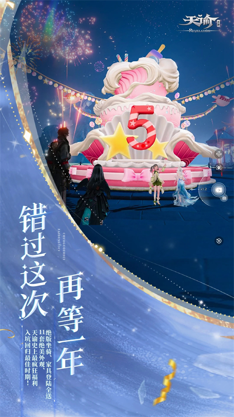 ������Ϸ��׿�����ذ�װv2.21.0 �ֻ���