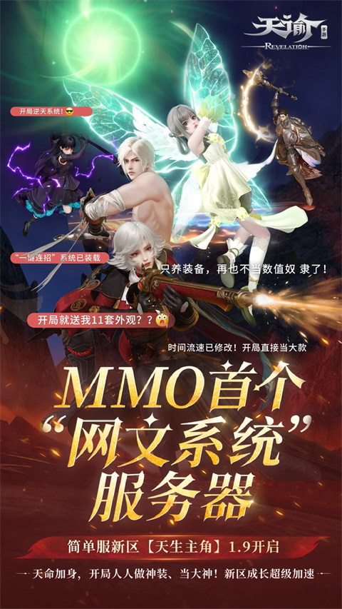 ������Ϸ��׿�����ذ�װv2.21.0 �ֻ���