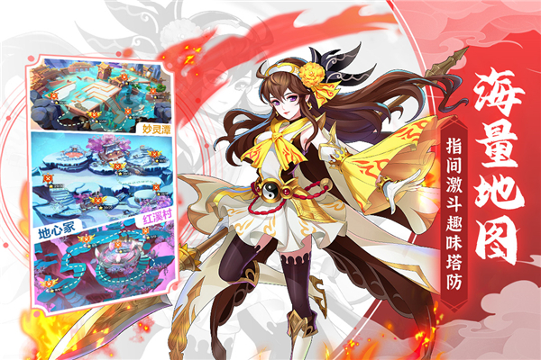 �������ʦ���ذ�װ��׿��v8.18.74 ���°�