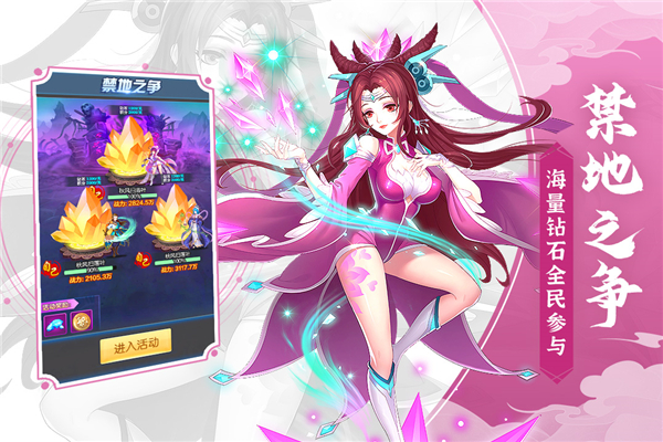 �������ʦ���ذ�װ��׿��v8.18.74 ���°�