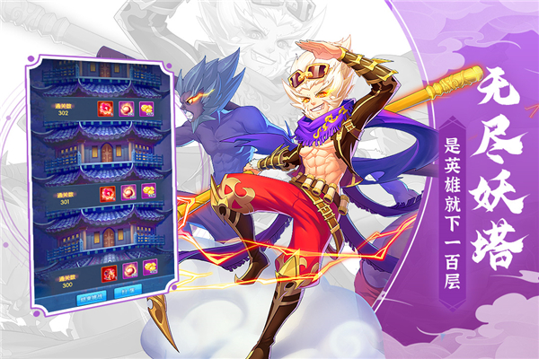 �������ʦ���ذ�װ��׿��v8.18.74 ���°�