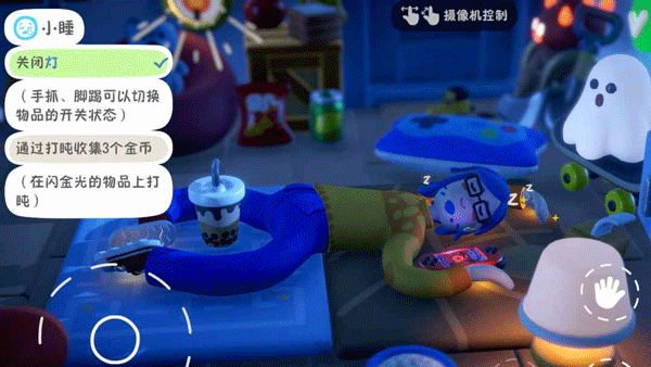 ��ſ����׿������v1.0.5 ���°�