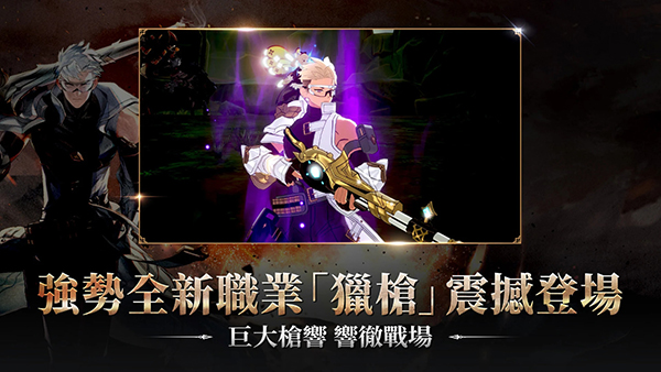 ս����ŵ������Ϸ���°汾���ذ�װv1.238.892 ��׿��