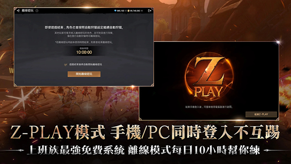 ս����ŵ������Ϸ���°汾���ذ�װv1.238.892 ��׿��