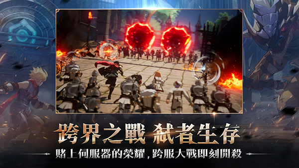 ս����ŵ������Ϸ���°汾���ذ�װv1.238.892 ��׿��