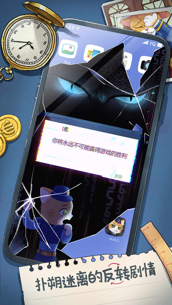 ��Ī��׿������v3.0 ���İ�