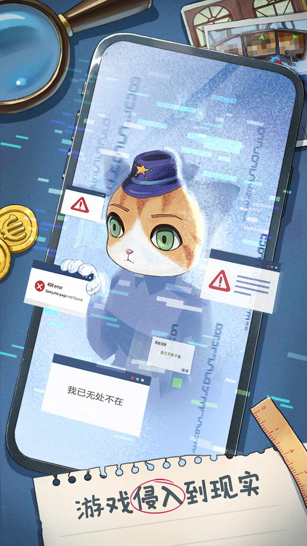 ��Ī��׿������v3.0 ���İ�