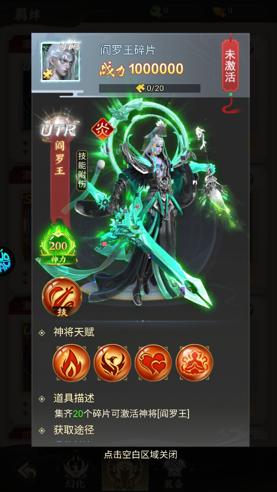 ������ð����Ϸ�ٷ������������ذ�װv1.0.0 ��׿��