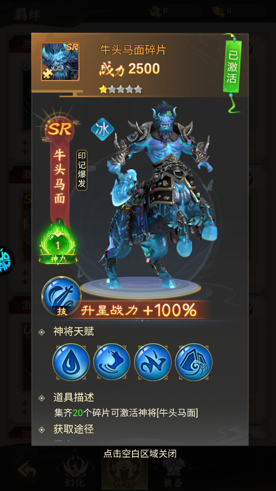 ������ð����Ϸ�ٷ������������ذ�װv1.0.0 ��׿��