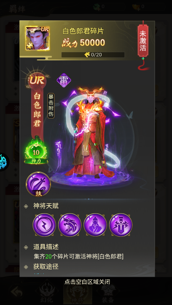 ������ð����Ϸ�ٷ������������ذ�װv1.0.0 ��׿��