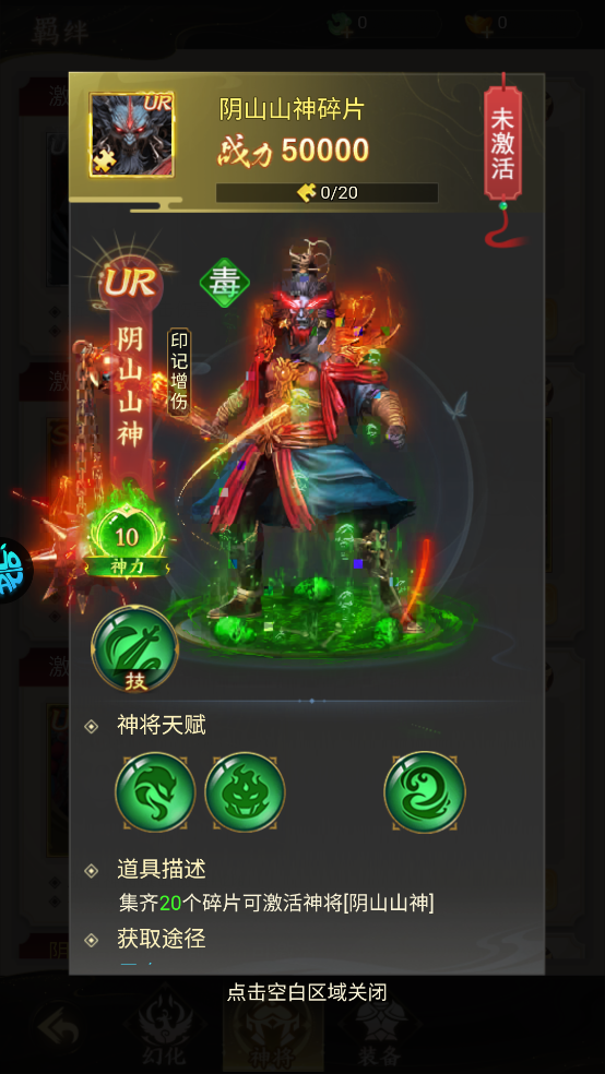 ������ð����Ϸ�ٷ������������ذ�װv1.0.0 ��׿��