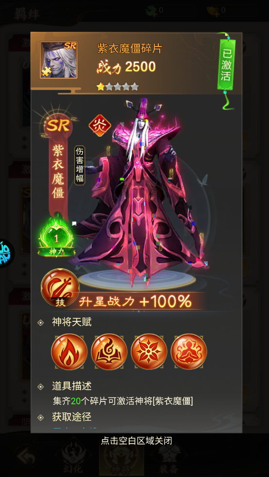 ������ð����Ϸ�ٷ������������ذ�װv1.0.0 ��׿��