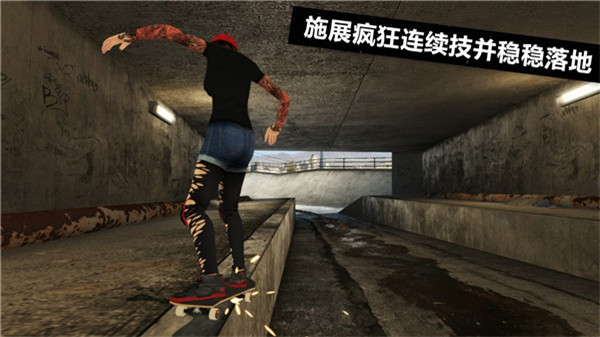 �����ɶ�3���������ֻ��氲װ��Skate Party 3��v1.12.2.RC-GP-Lite(74) ���°�