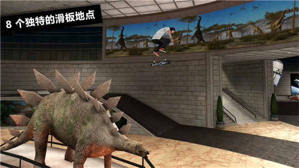 �����ɶ�3���������ֻ��氲װ��Skate Party 3��v1.12.2.RC-GP-Lite(74) ���°�