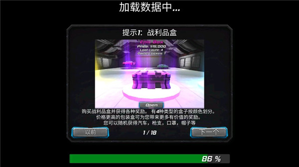 ��ԪӢ�����ΰ�׿�����ذ�װ��Dollar hero Grand Vegas Police��v1.2.0 �ٷ���