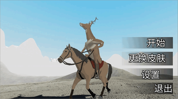 ���Ŭ�����������°汾���ذ�װv18.4 �ٷ���