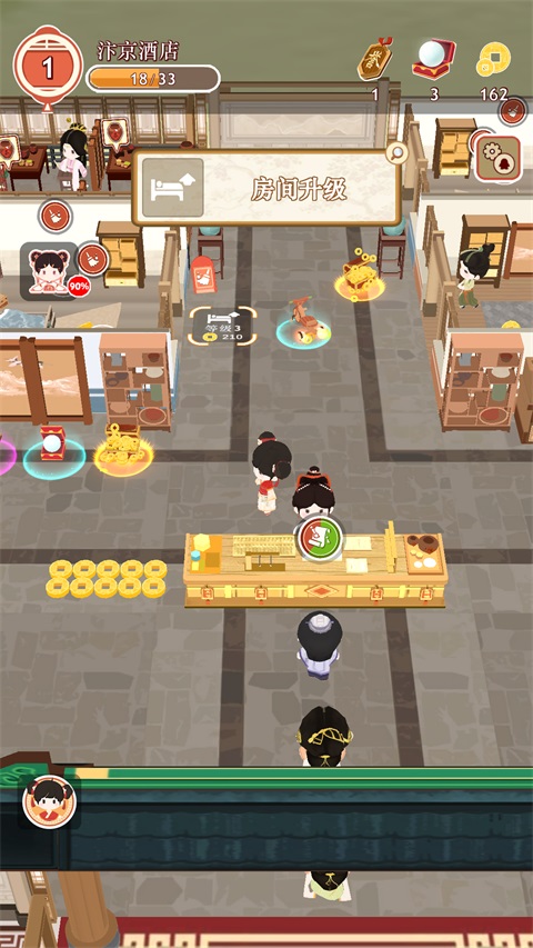 �����ƹ���Ϸ��׿�����ذ�װv1.0.1 �ٷ���