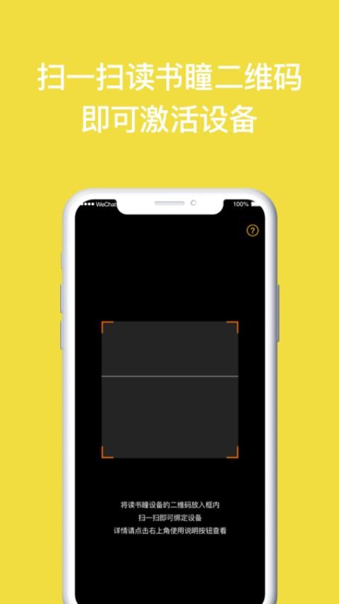 ����ͫ�������°�v4.8.1.5 �ֻ���