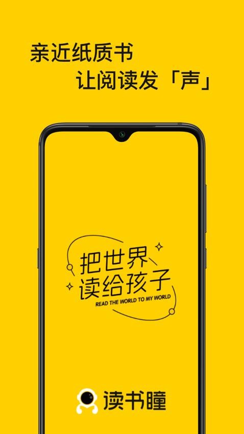 ����ͫ�������°�v4.8.1.5 �ֻ���
