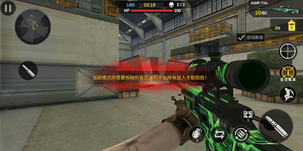 �ֲ��ѻ������������ذ�װ���°汾v1.2.8 ��׿��