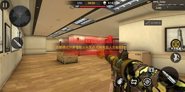 �ֲ��ѻ������������ذ�װ���°汾v1.2.8 ��׿��