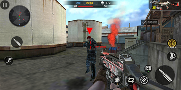 �ֲ��ѻ������������ذ�װ���°汾v1.2.8 ��׿��