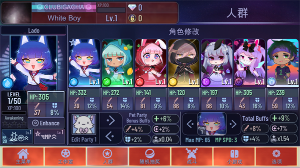 �Ӳ麣�غͿ������İ�(Customs and Coffee)v1.1.0 �ֻ���