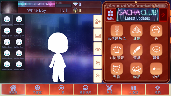 �Ӳ麣�غͿ������İ�(Customs and Coffee)v1.1.0 �ֻ���