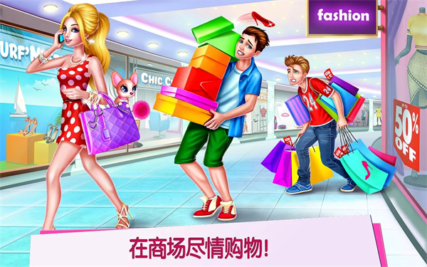 ����Ů�������ذ�װ��׿�棨�̳�Ů����v2.6.7 �ٷ���