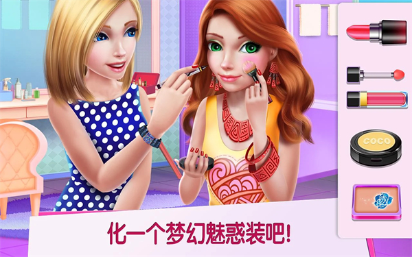 ����Ů�������ذ�װ��׿�棨�̳�Ů����v2.6.7 �ٷ���