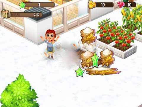 �Ի����2026��汾�������ذ�װ��Food Street��v0.87.1 �ֻ���
