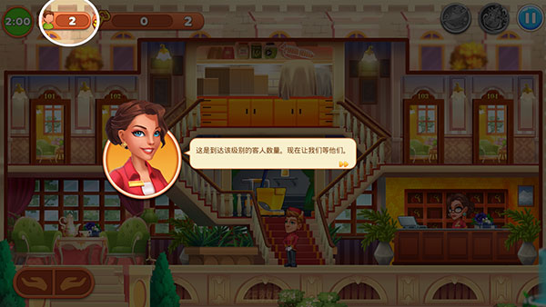 �۹����վƵ���Ϸ�ٷ��������ذ�װ��Hotel Empire Fever��v1.3.5 ���°�