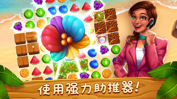 ���˶ȼٴ����°�����v2.22 �ֻ���