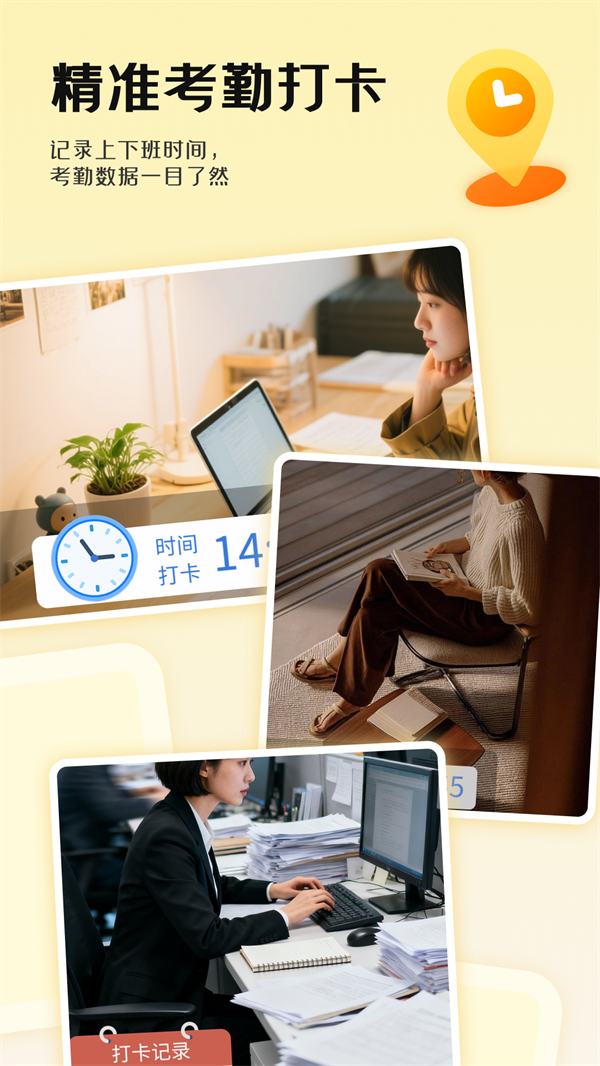 �����������app���°�v1.1.0 ��׿��