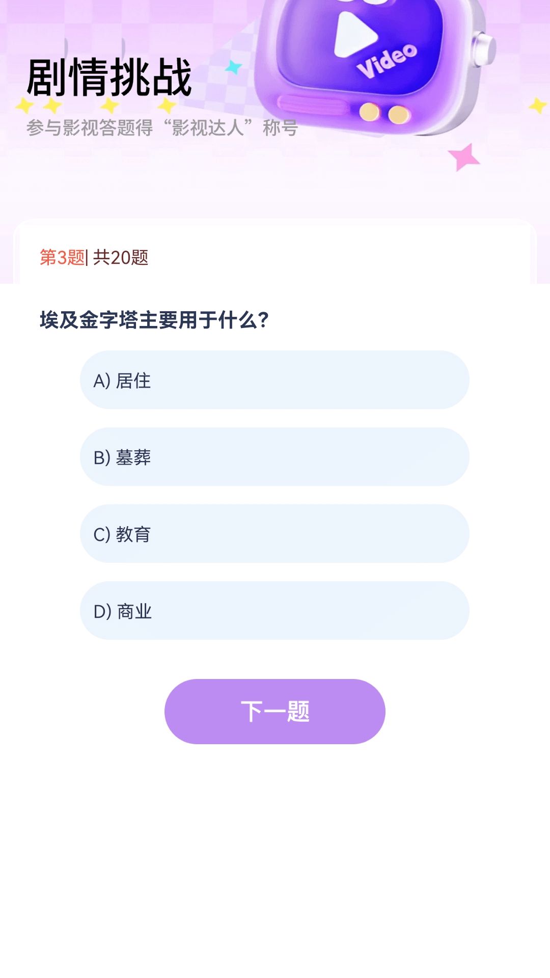 ����С�糡�������°汾���ذ�װv1.0.0 �ֻ���