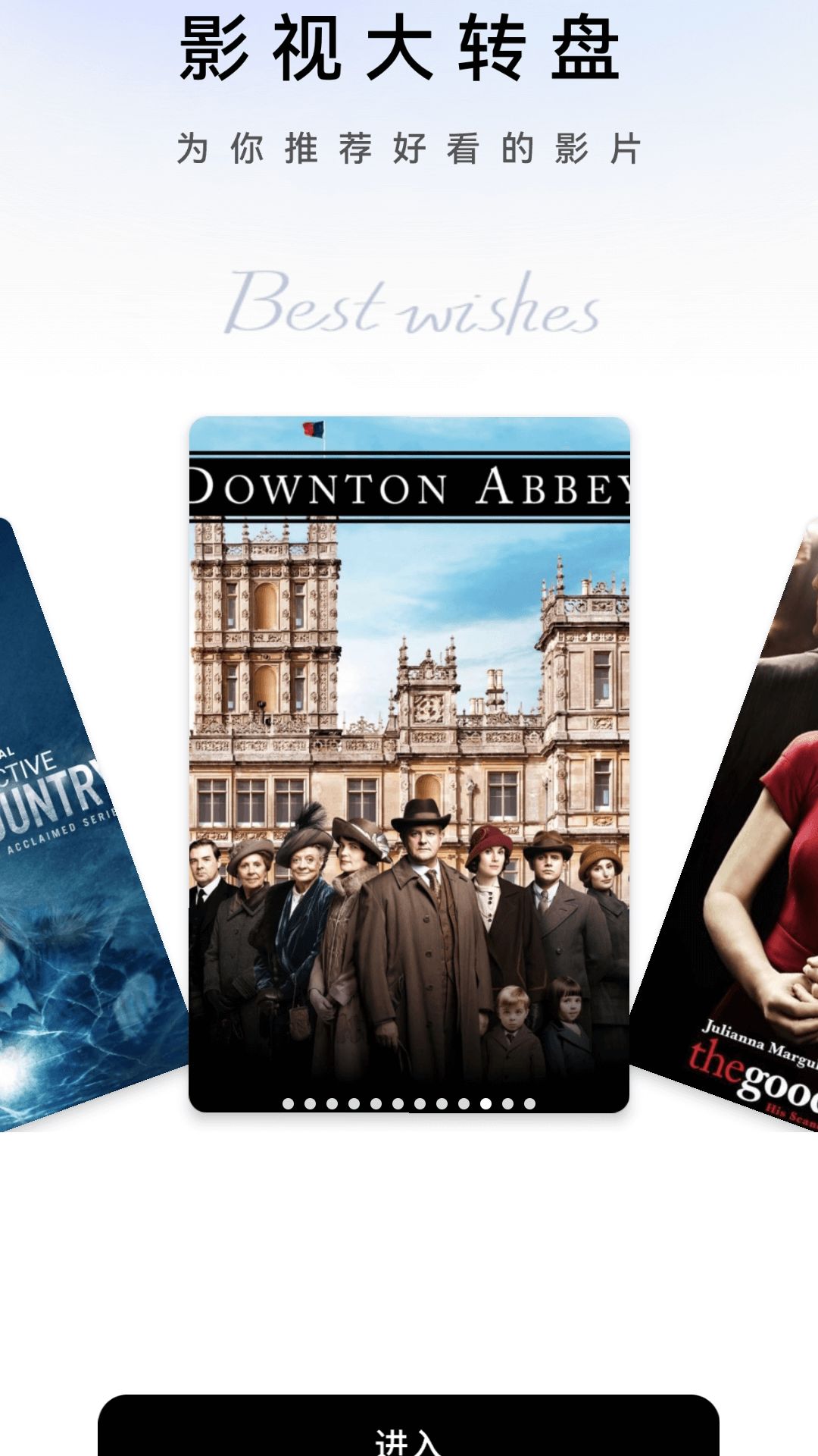 ����С�糡�������°汾���ذ�װv1.0.0 �ֻ���